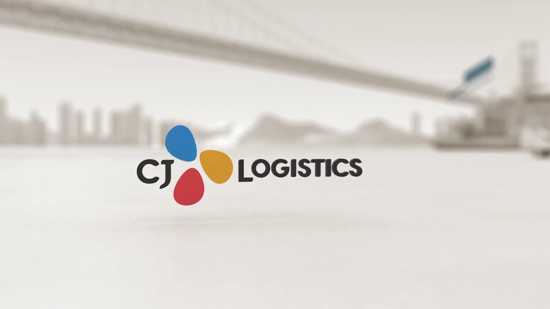 CJ Logistics