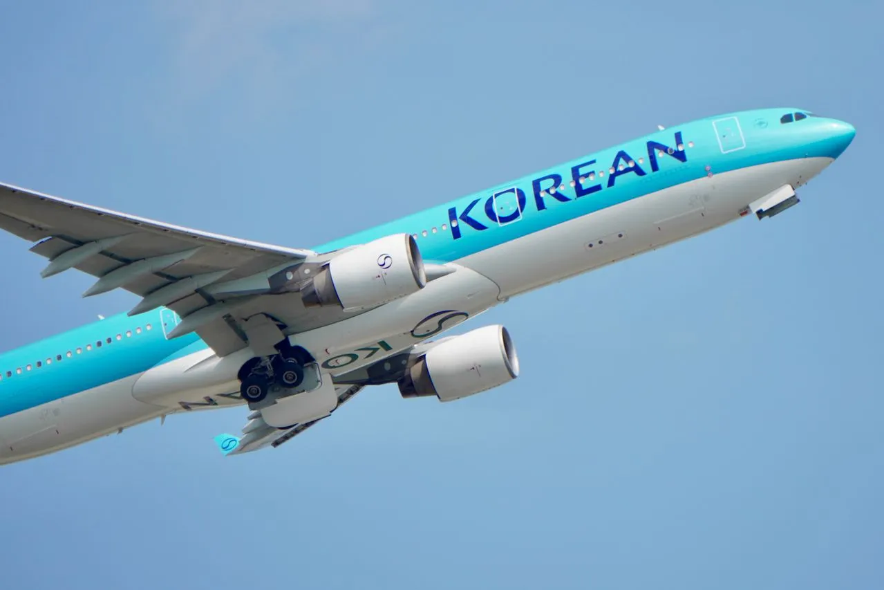 Korean